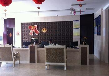 Honghe Hotel Nankin Extérieur photo