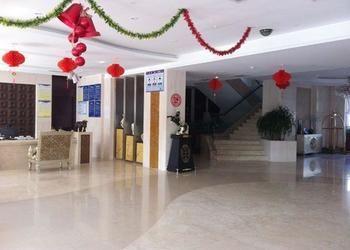 Honghe Hotel Nankin Extérieur photo